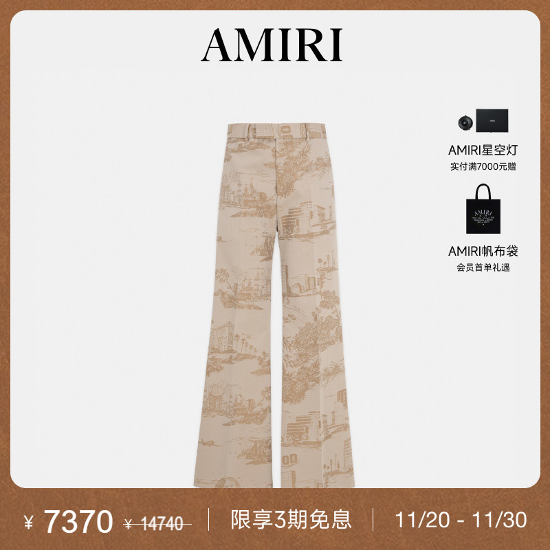 AMIRI2024年秋冬新品系列