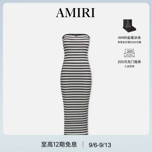 女士MALOGO撞色连衣裙