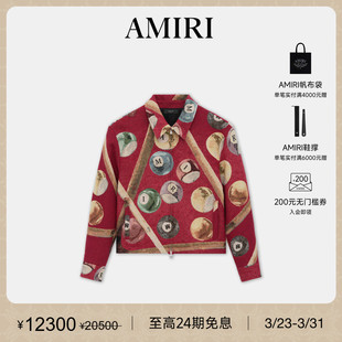 撞色设计夹克 个性 AMIRI 早春男装