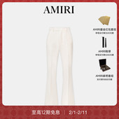 2025年早秋新品 男装 质感简约微喇休闲西装 AMIRI 裤