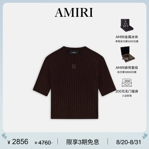 女士MALOGOT恤粗条纹