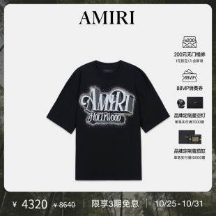 冬季 男装 个性 饰印花短袖 AMIRI 闪耀装 T恤 年终盛典