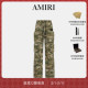 多口袋迷彩风格 长裤 2026早春新品 男士 新品 AMIRI