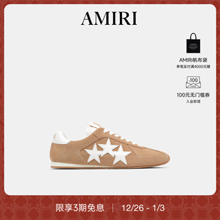 新品 赛车风格 AMIRI 男士 薄底德训鞋 2026年早春新品