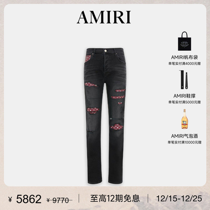 AMIRI2025年早春新品系列