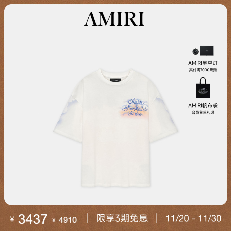 AMIRI2025年早秋新品女装