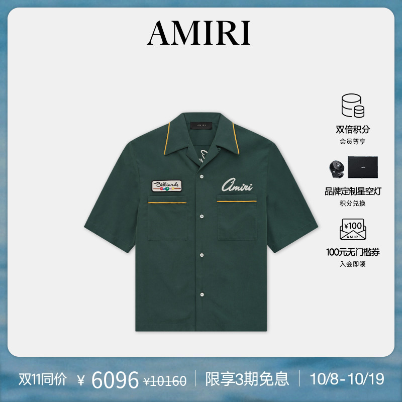 AMIRI2025年早春新品系列