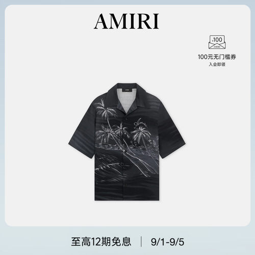 男士手绘风格LOGO古巴领衬衫