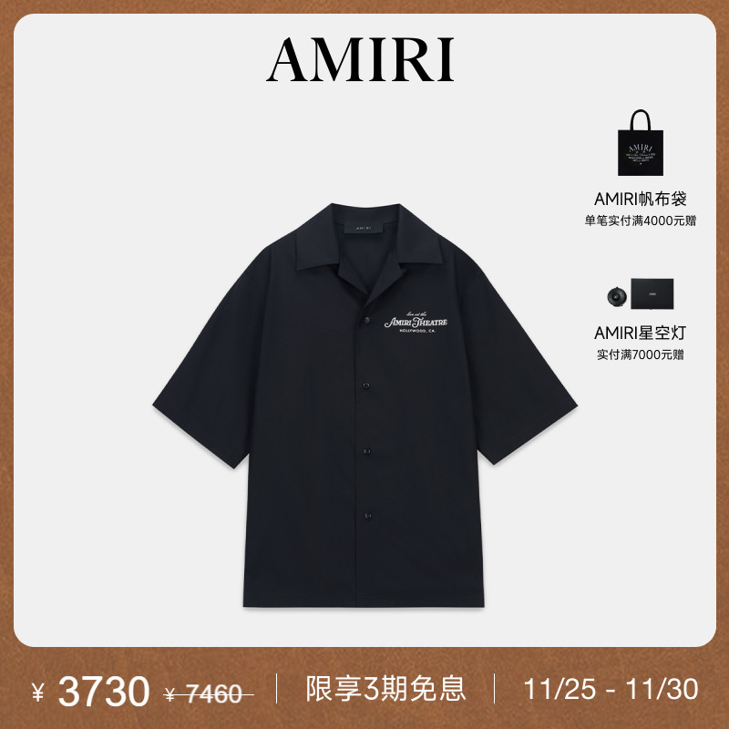 AMIRI2024年秋冬新品系列