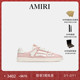 粉白骨头元 素德训鞋 AMIRI 2025年早秋女鞋 礼物 秋冬直降