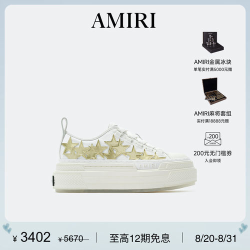 AMIRI2024年早秋新品女鞋