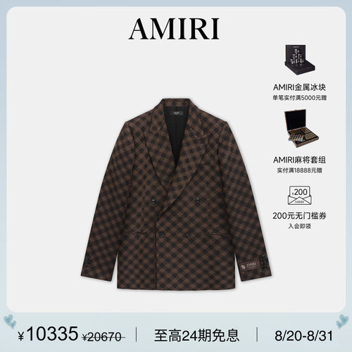 AMIRI秋冬直筒V领印花休闲西装