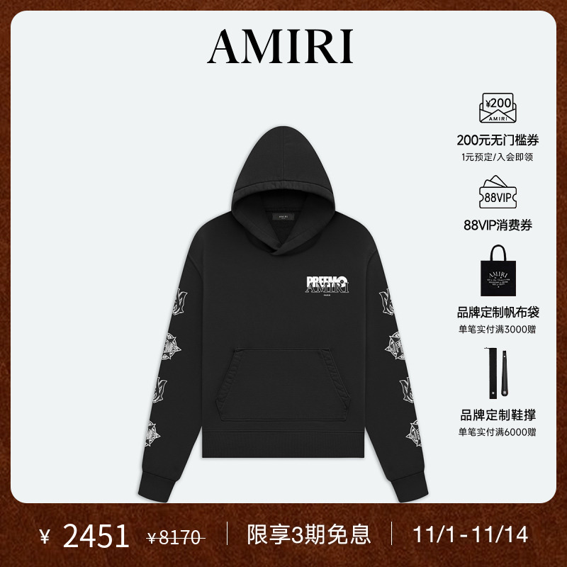 撞色休闲卫衣AMIRI秋冬新品
