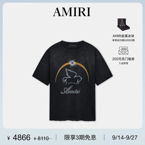 AMIRI2025年早春新品系列