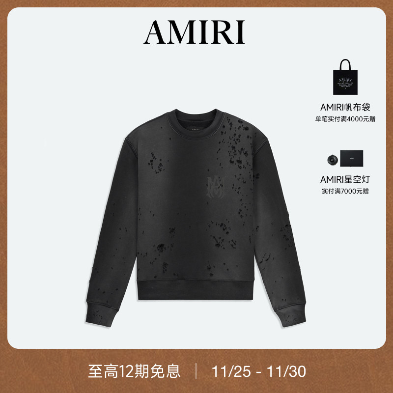 AMIRI早春印花破洞做旧卫衣