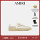 清新立体骨头图案德训鞋 AMIRI 2025年早春女鞋