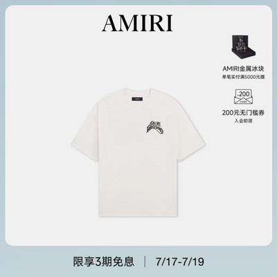 男士LOGO印花宽版休闲T恤