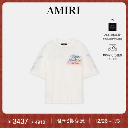 AMIRI2025年早秋新品女装