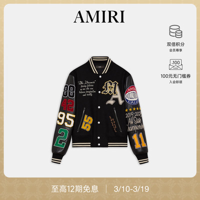 男士学院风补丁棒球外套