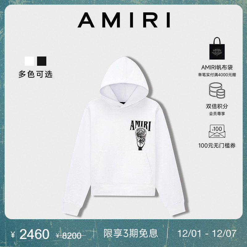 AMIRI早春新品印花连帽卫衣