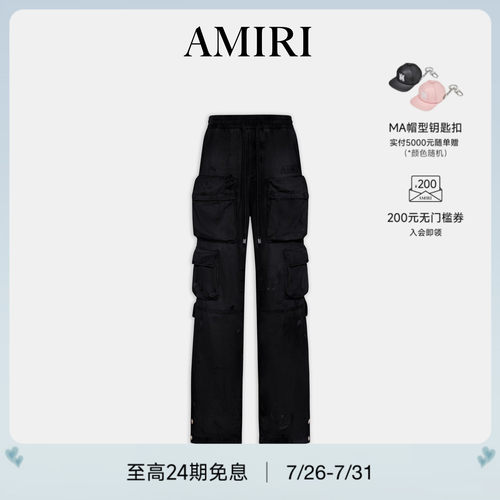 男士多口袋牛仔裤休闲
