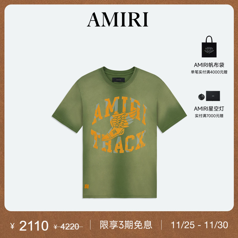 AMIRI撞色印花短袖T恤