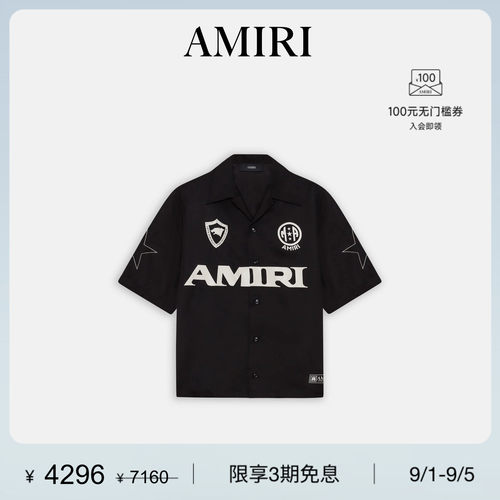 男士LOGO衬衫运动风格徽章