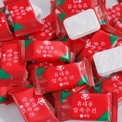 旅行加厚压缩毛巾洗脸巾
