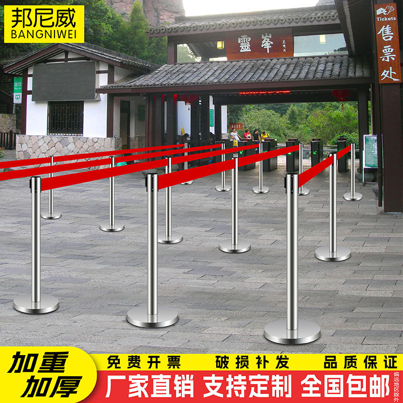 伸缩带护栏米线伸缩带不锈钢