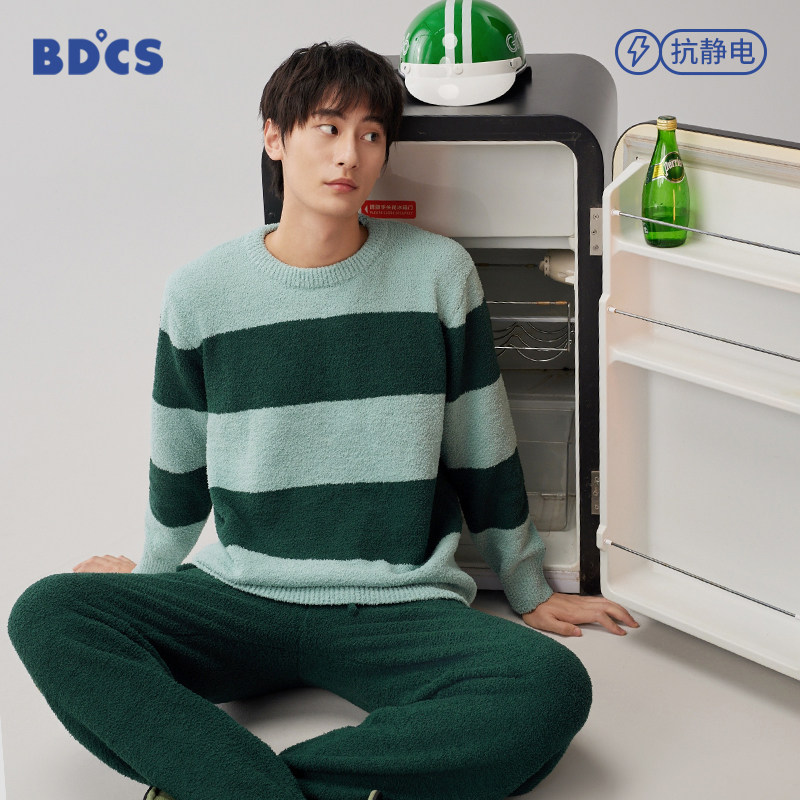 半边绒睡衣男秋冬季加厚保暖休闲大码男生可外穿珊瑚绒家居服套装