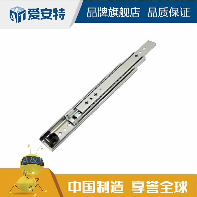 爱安特碳钢滑轨-高性价比型三节式-37宽轻载型 DSNTN37-250~550-A