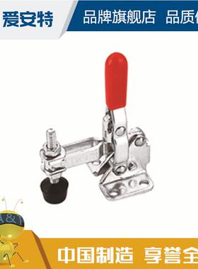 爱安特垂直式快速夹钳QC-101-A QC-101-AI ASS/QC-101-B QC-102-B