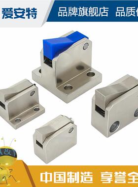 爱安特止回组件 STK-S/N-7SA B/7A 7B/10A 10B/14A B-BL TP BT PL