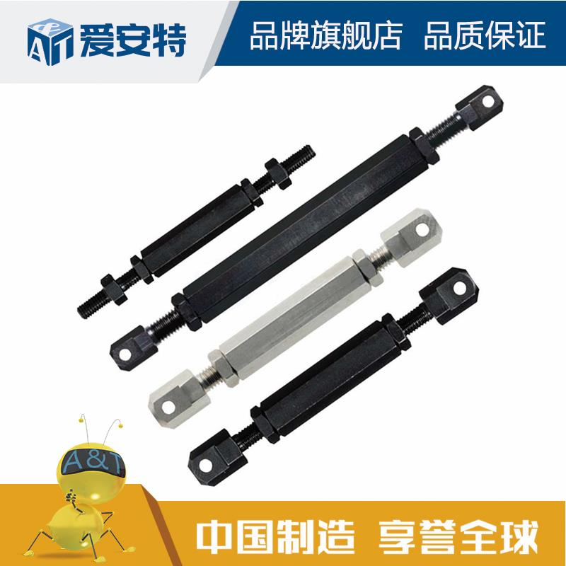 爱安特链条连接杆加长型DPLL-04C 06C DPLL-08A 10A 12A DPLL-16A
