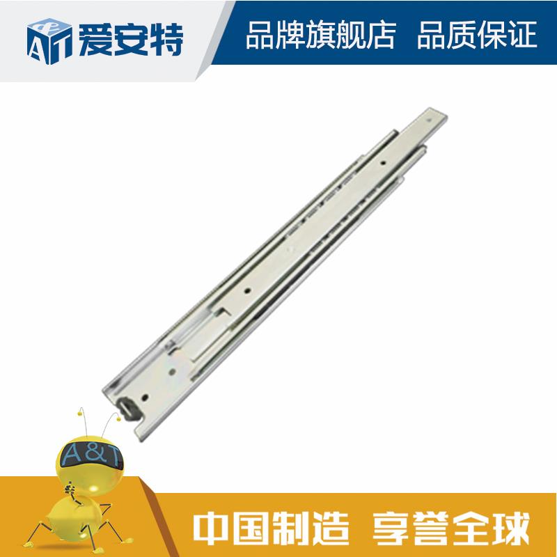 爱安特碳钢滑轨-高性价比型三节式-76宽重载型DSNTH76-400~1050-A