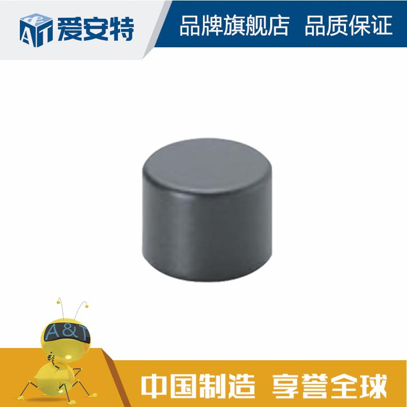 爱安特特殊磁铁环氧树脂涂层型MAN/MTW-3 4 5 6 8 10