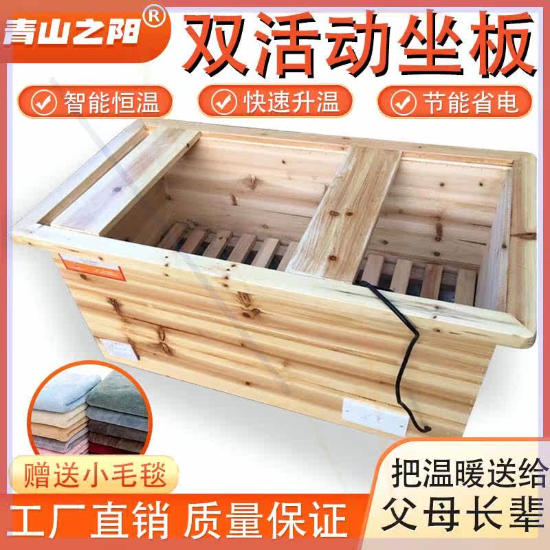 家用实木电火桶取暖器电火箱暖脚足器节能省电烘衣服电暖箱电火盆