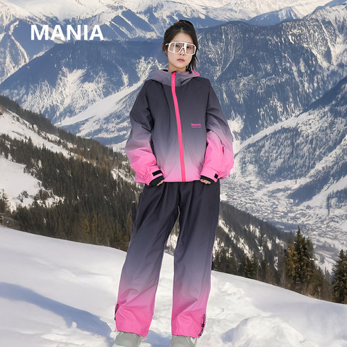MANIA渐变多巴胺滑雪服女套装
