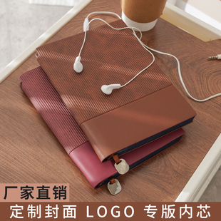 竖纹插笔款2025年笔记本本子新款加厚100g记事本日记本手账本简约2025年新款复古道林纸高级感A5定制LOGO简约
