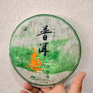 2006年 普秀 普洱春 蜜香甜韵杏仁香 纯干仓转化 357克/饼