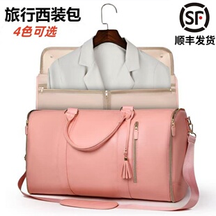 西服包男女大容量手提行李包多功能健身包TK爆款 西装 旅行袋新款