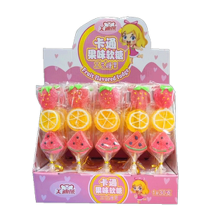 糖书书水果草莓西瓜串串烧果胶果汁软糖果橡皮儿童零食摆夜摊商超