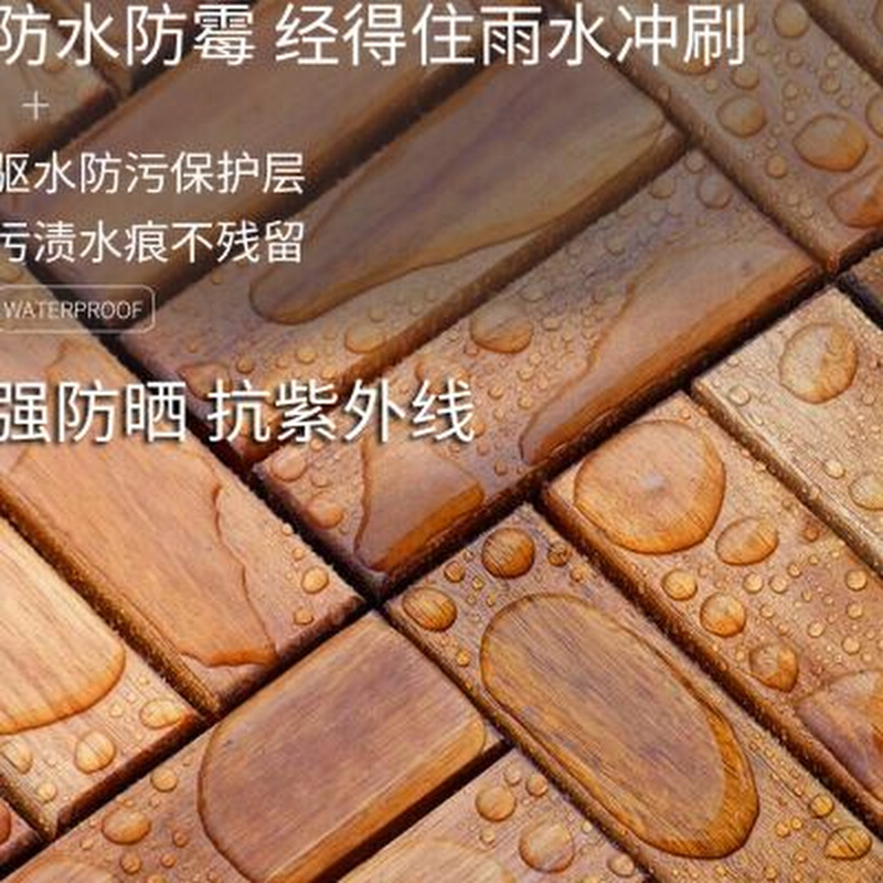 户外防腐木专用油漆木漆耐候木油清漆木蜡油桐油木用防水木材木头