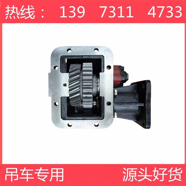 QCZ50A徐工12吨吊车取力器