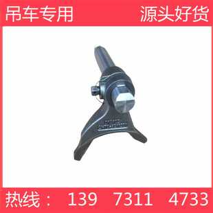 取力器拨叉陕西变速箱QH70取力器拨叉气室气缸吊车取力器拨叉