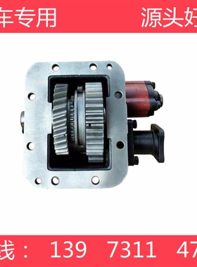 吊车配件徐工20B吊车取力器法士特变速箱QC65B 27齿32齿速比0.97