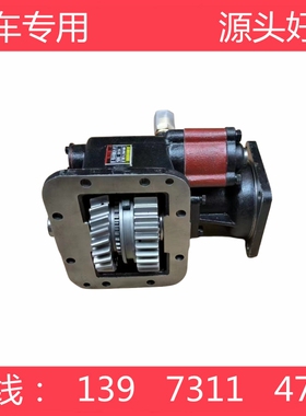 吊车配件蚌埠25吨柳工20A吊车取力器QC65B法士特变速箱速比0.97