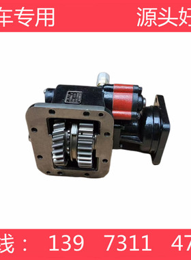 三一吊车配件QC65B取力器SY20C 25吨吊车取力器法士特速比0.97