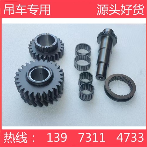 变速箱垃圾车QCZ70A取力器齿轮