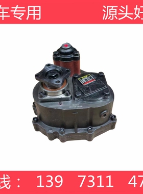 徐工吊车取力器QH70C技术要求G7037适用于徐工25K50K70K吊车